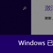 图片浏览器 github